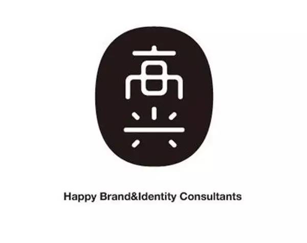 【实用】40例汉字logo设计