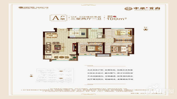 一则寻人启事刷爆滨州人的朋友圈热心网友合力寻找秦皇水岸