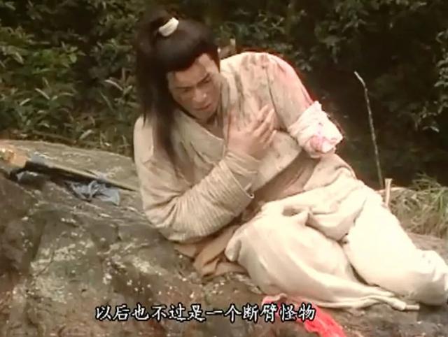 跟杨过学情话,撩妹无数最后情归一人