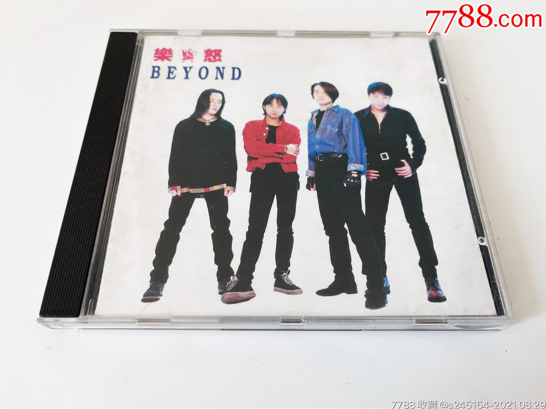 beyond别安黄家驹乐与怒93香港首版a字cd