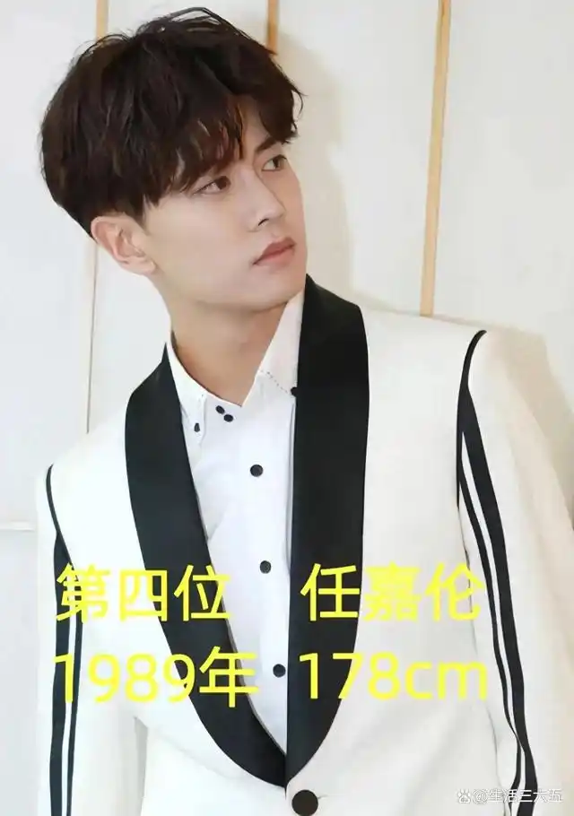 国内娱乐圈最帅的二十位男艺人排行榜看看他们是谁