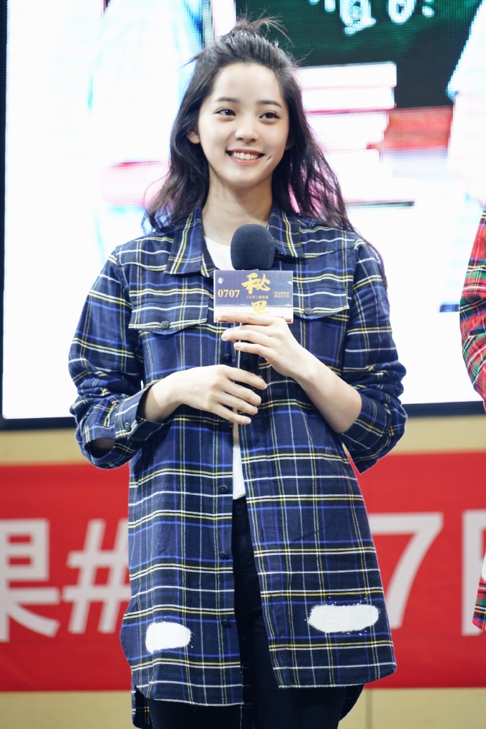 电影秘果##欧阳娜娜秘果##欧阳娜娜