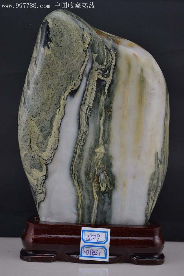 超美天然奇石观赏石国画石山水石(六)送底座