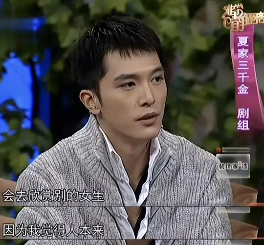 回顾邱泽辜负杨丞琳抛弃唐嫣为何选择娶了二婚的许玮甯