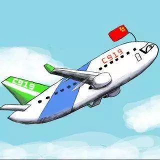 国产大飞机c919的极限挑战成功