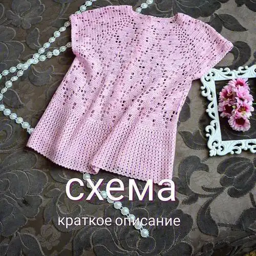 简单好看的钩针网格短袖