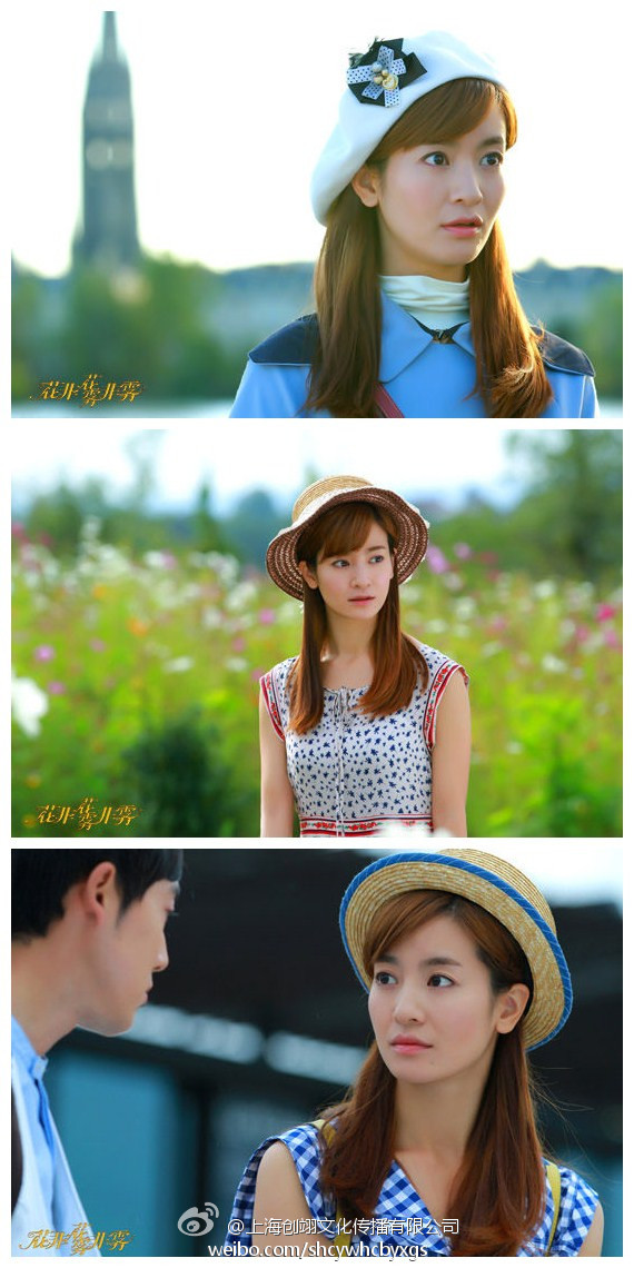 花非花雾非雾# 李晟花非花造型靓丽 . 来自神艺文化 - 微博