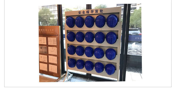 不锈钢安全帽存放架建筑工地电厂工厂发电厂帽子摆放架生产区域安全帽