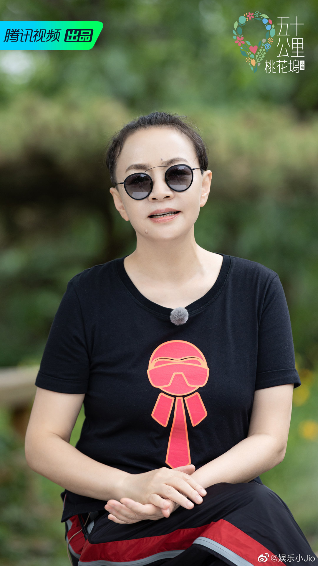 宋丹丹第二期的态度果然变了开始听取大家的意见