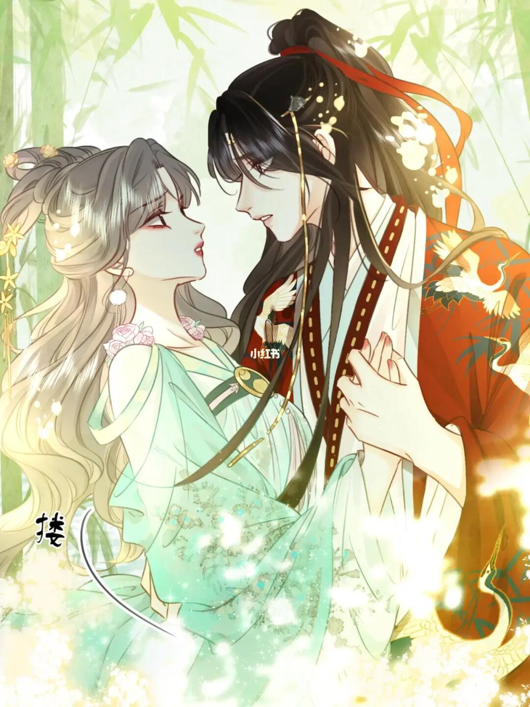 曲小姐女扮男装