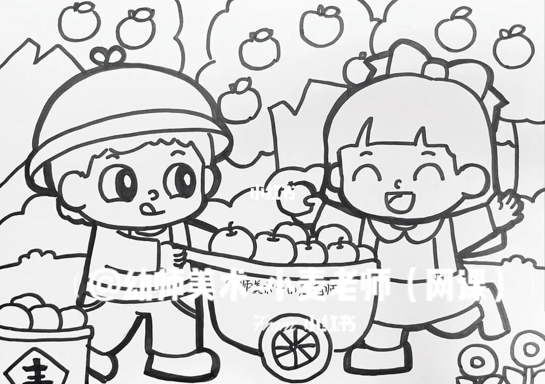 摘果子,大丰收临摹请艾特我哈幼师考编|幼师编制|儿童画|简笔画|黑白