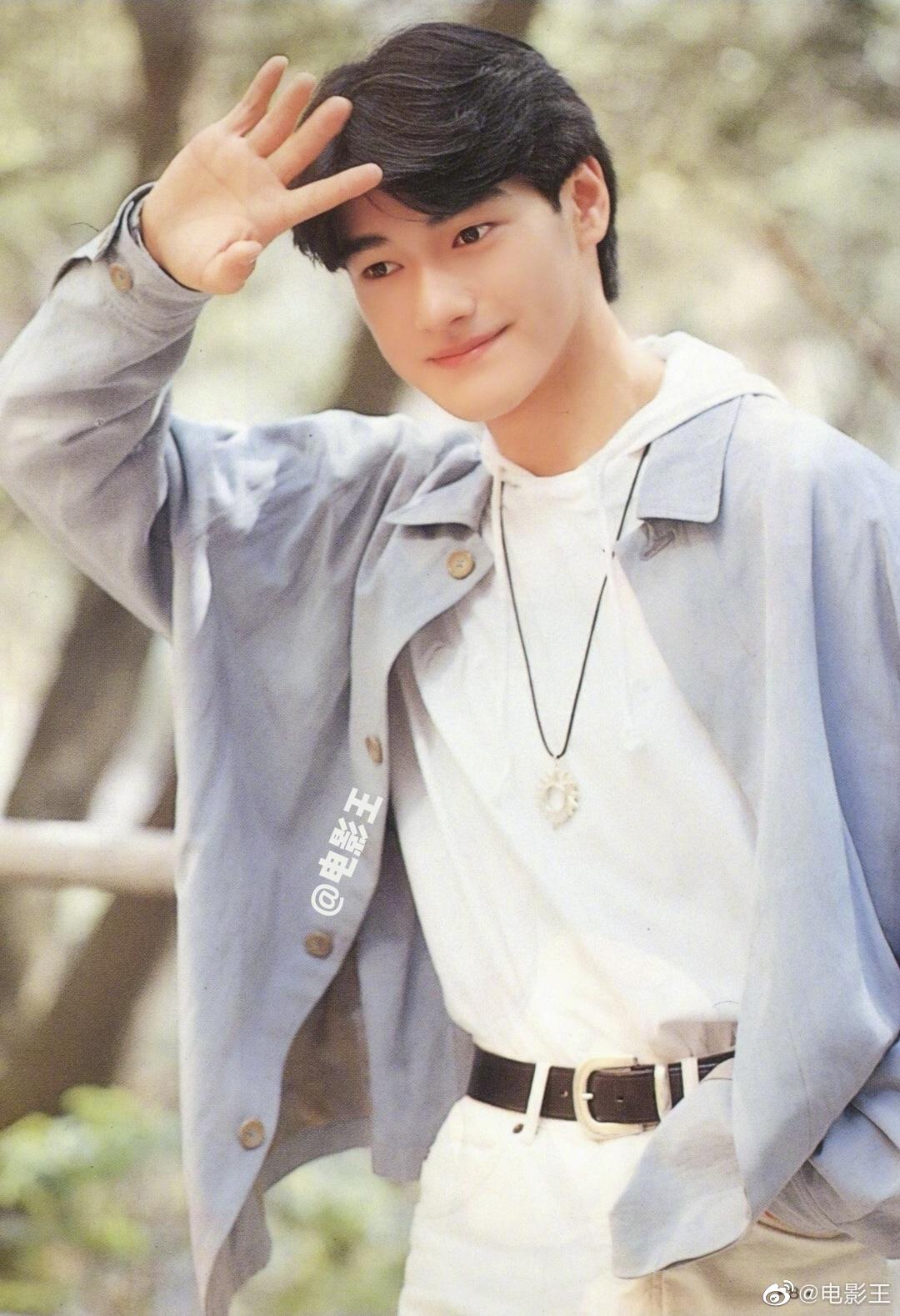 1993年20岁的金城武