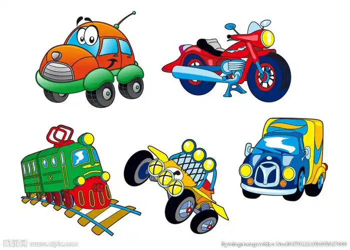 卡通汽车玩具图片