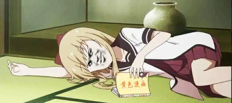 (猥琐教皇 - )_猥琐_漫画_教皇表情