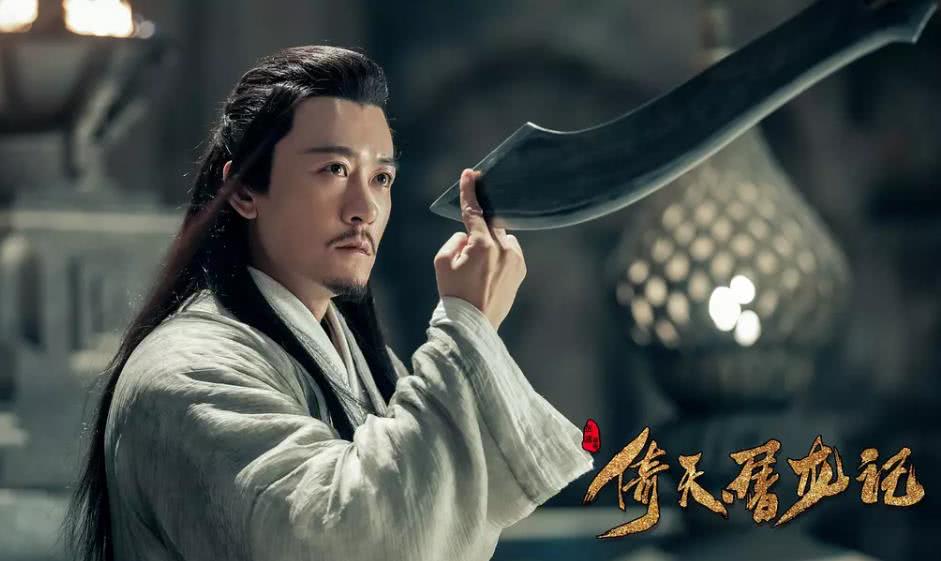 面对倚天剑屠龙刀若你是武林人士会选择哪一个