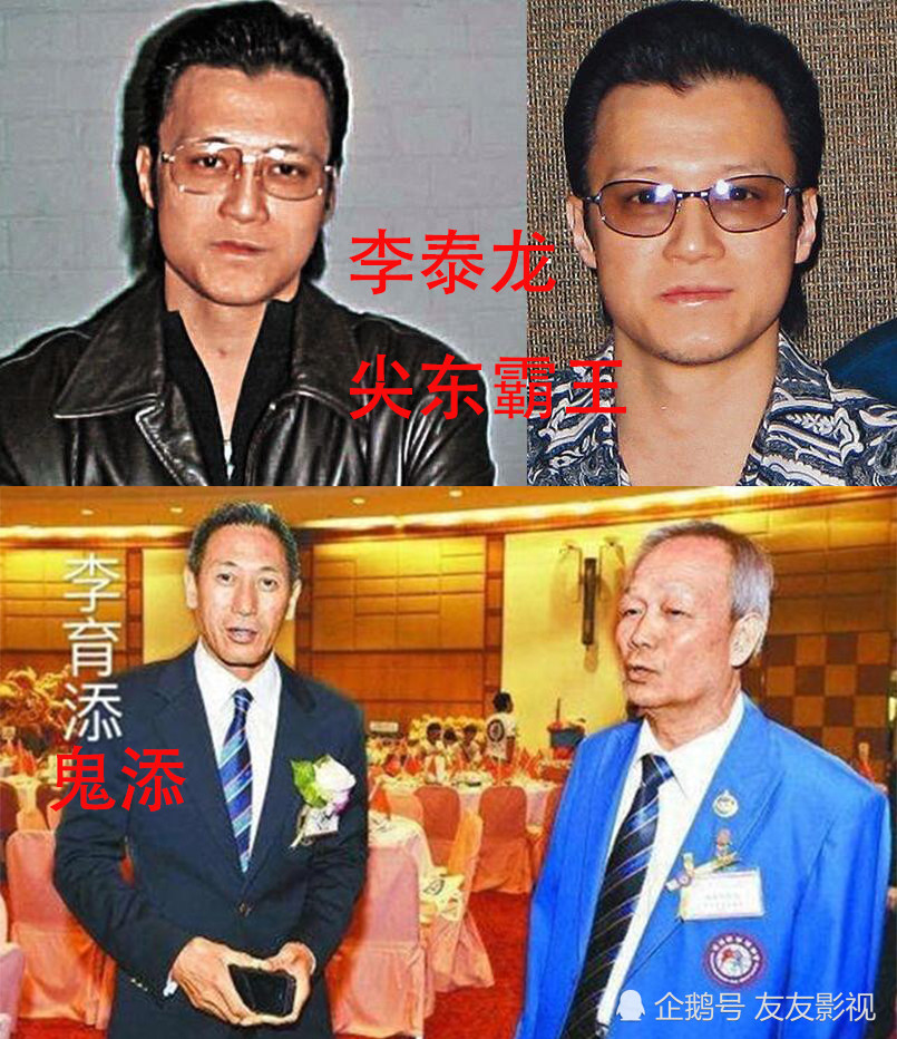 "五虎十杰"曾经为新义安立下了汗马功劳,打下大片江山,但部分人也因此