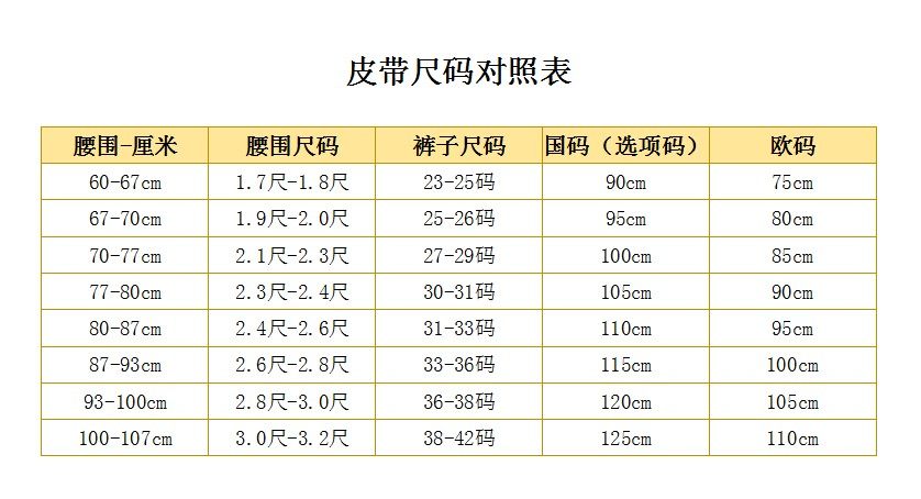 皮带男女士真皮头层纯牛皮爱马仕中青年格子百搭lv&h平滑扣裤腰带