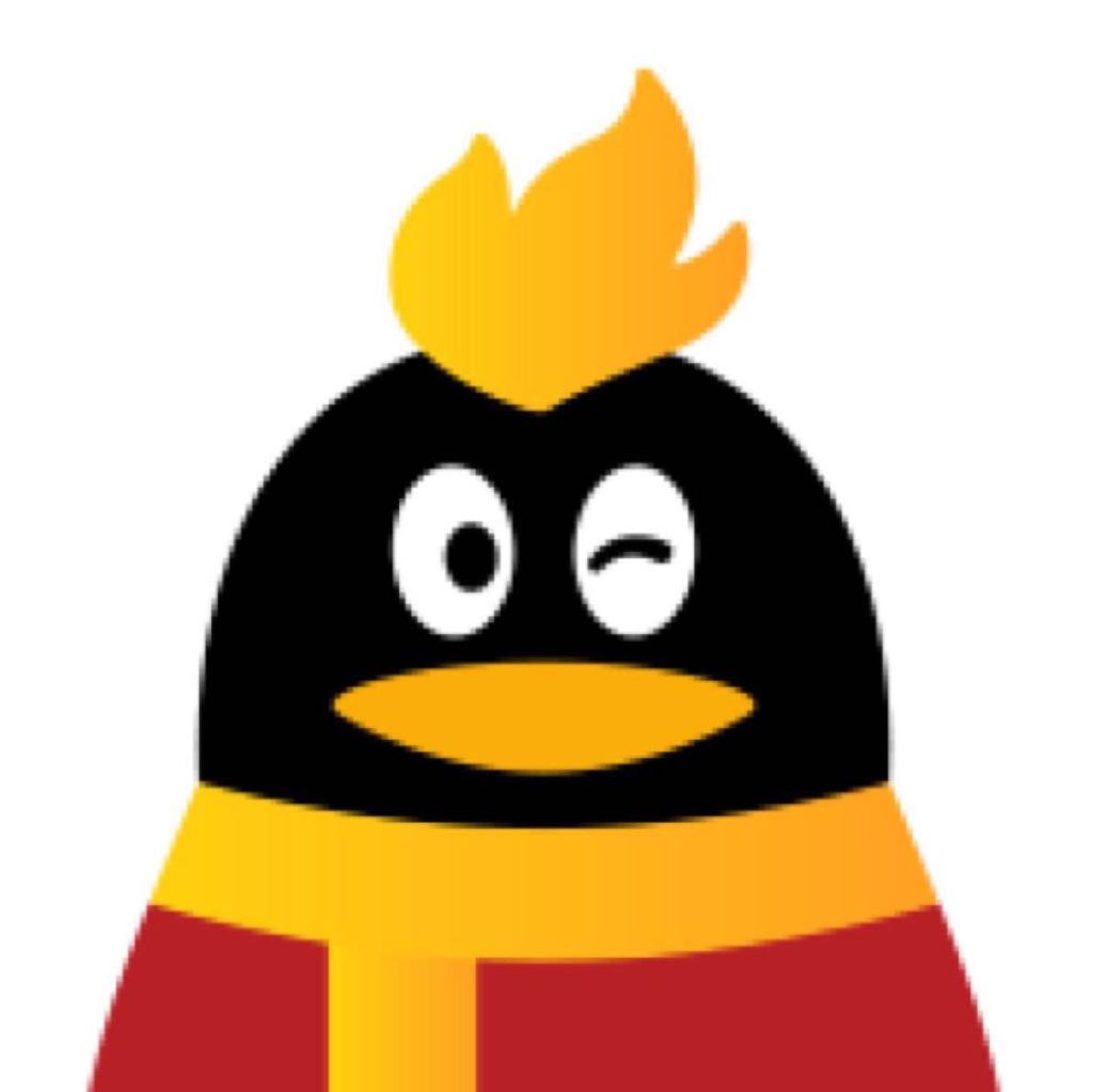 腾讯qq超级会员