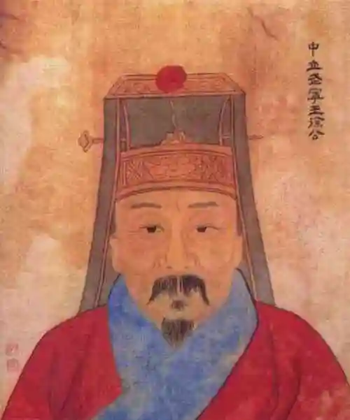 who was the most important official in the founding of the ming