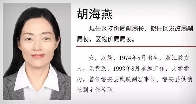 单位反映问题的,须加盖公章;个人反映问题的,提倡署本人真实姓名.