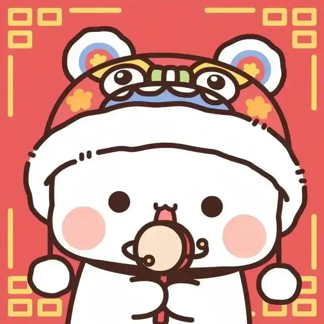 情侣头像,山高路远的爱情,可有人为我而来