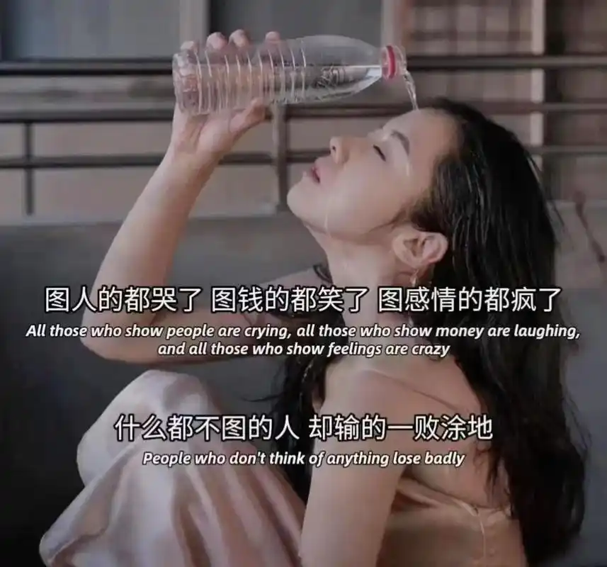 爱一个人可以卑微到尘埃里,却没有一个人,愿意去爱尘埃里的你, - 抖音