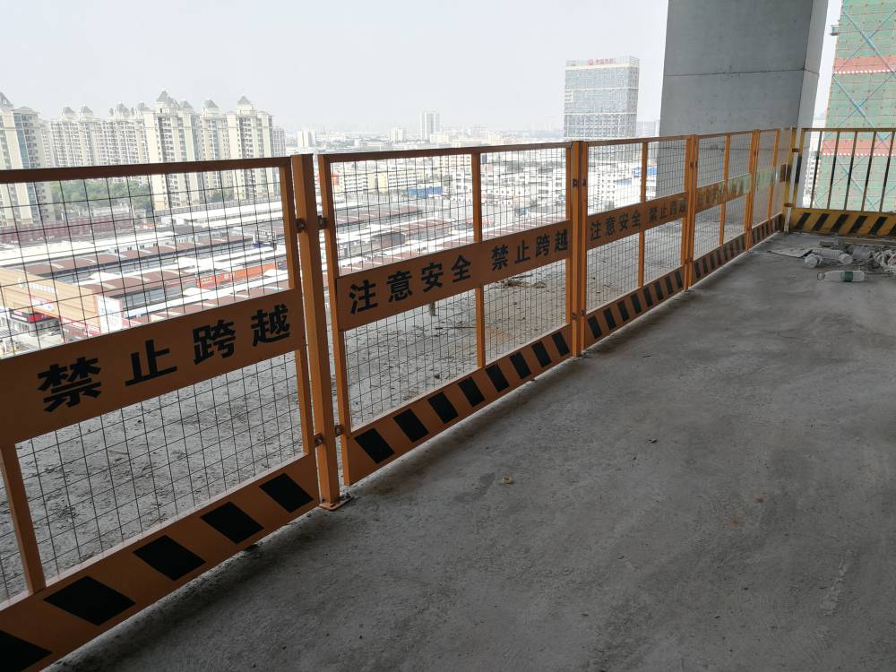 楼层临时护栏 高层建筑防护栏杆 工地围栏 楼盘施工安全网片