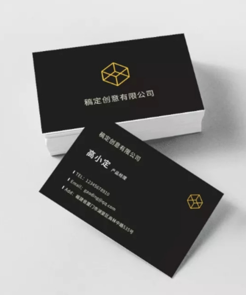 平面设计师的名片制作指南 设计师的名片欣赏