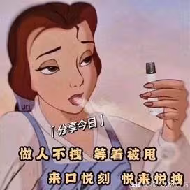 k【爆款系列】 悦刻大量现货 盲盒现货海贼王半刨一箱10个 _大神