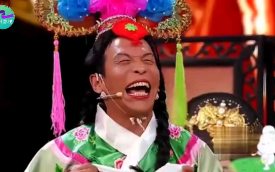 小品《甄嬛后传》宋小宝爆笑演绎咖妃,后宫佳丽三千偏偏宠我一人