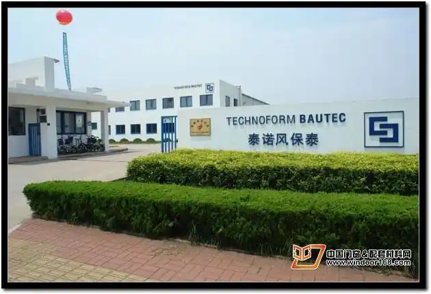走进泰诺风保泰(苏州)隔热材料有限公司——中国门窗配套材料网特别