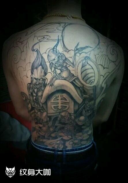 五鬼运财,_纹身图案手稿图片_亮子的纹身作品集