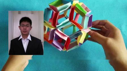 捏扁搓圆魔术折纸小玩具纸球多种玩法的折纸弹性球随意变形真好玩cece