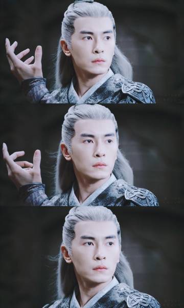 爵迹临界天下超话 #郑元畅##银尘#自截修12p