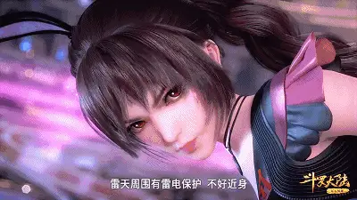 67斗罗大陆小舞与同是化形的魂兽结合是人还是魂兽