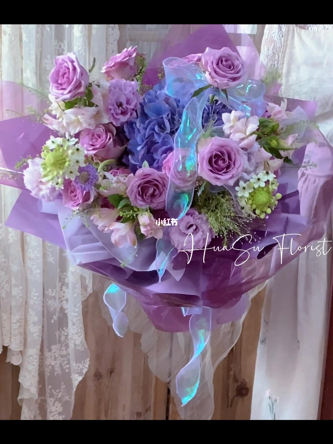紫霞玫瑰花束好闺蜜一辈紫