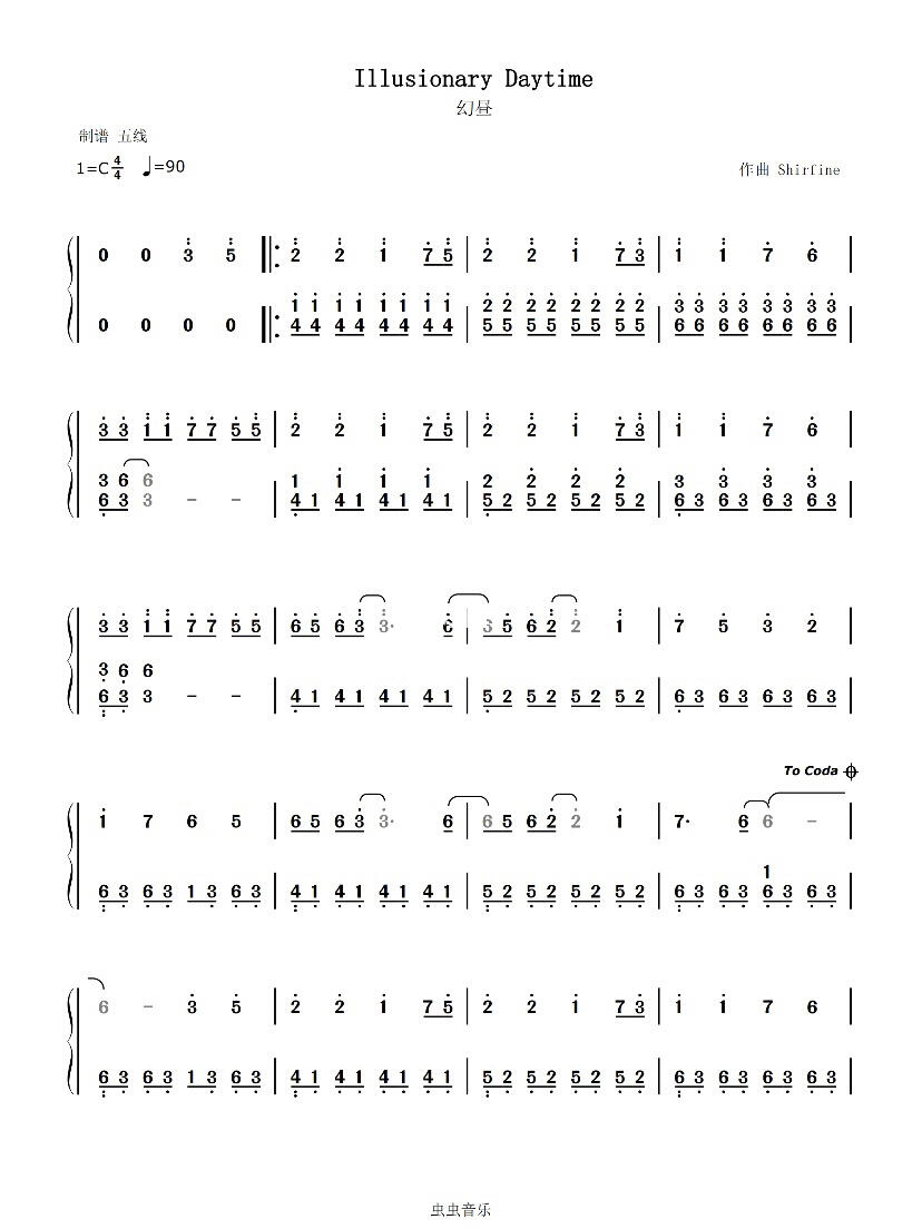 《幻昼》c调简谱版_琴谱_钢琴谱_娱乐_音乐