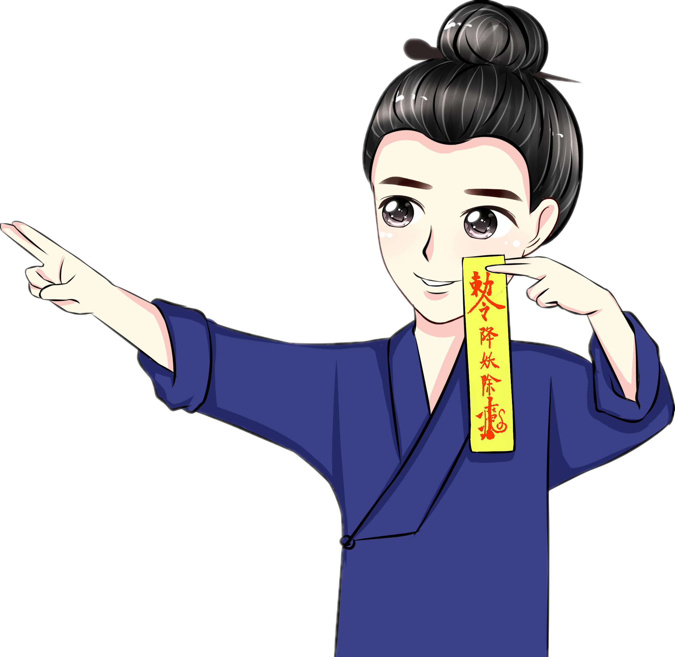 道家五术之 医-堪舆-蜻蜓fm听文化