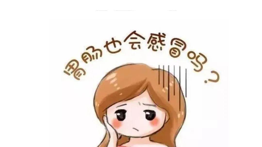 拉肚子也可能是流感一旦忽视问题可就严重了