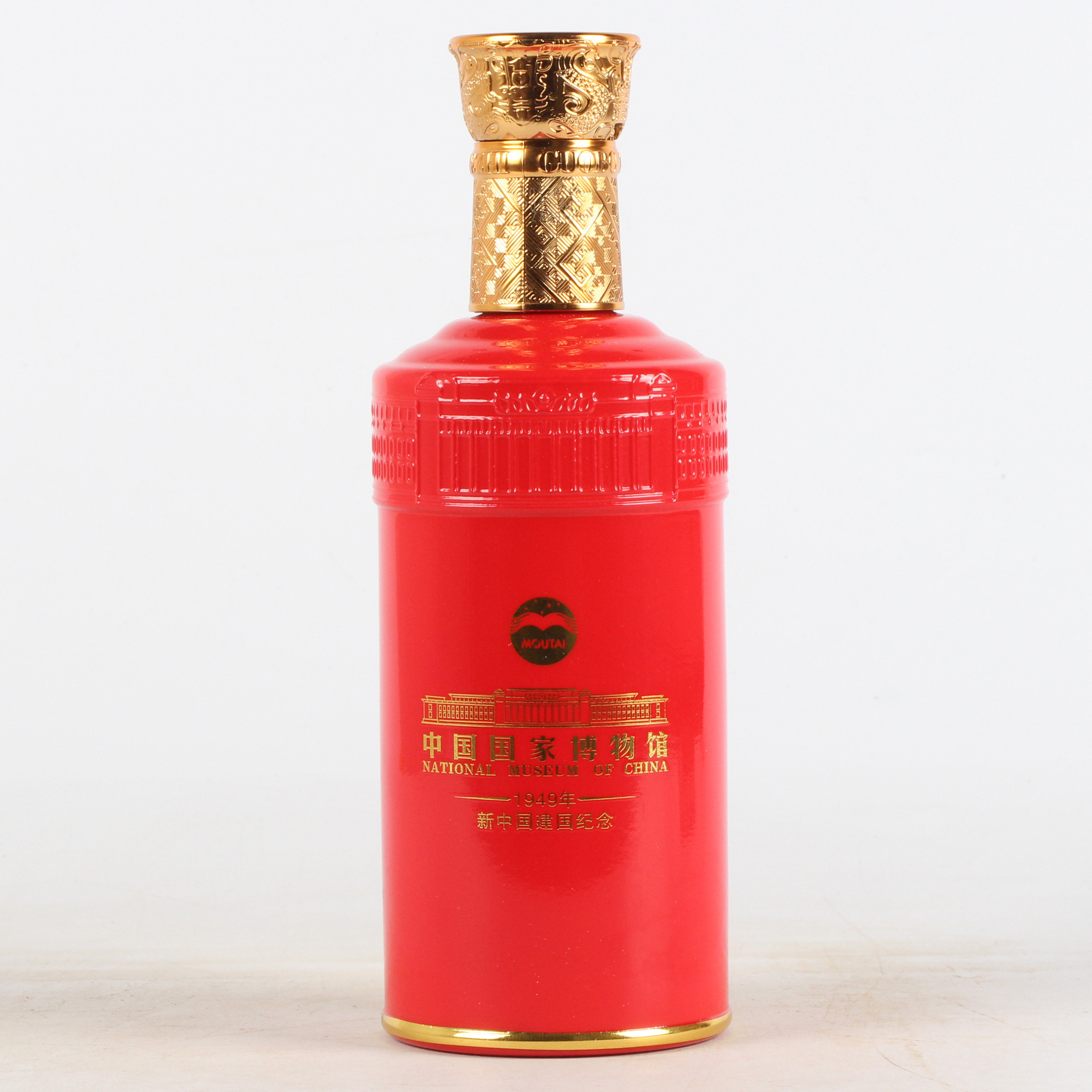 52【国博纪念酒】2017年国博茅台酒 53度500ml 一箱6瓶