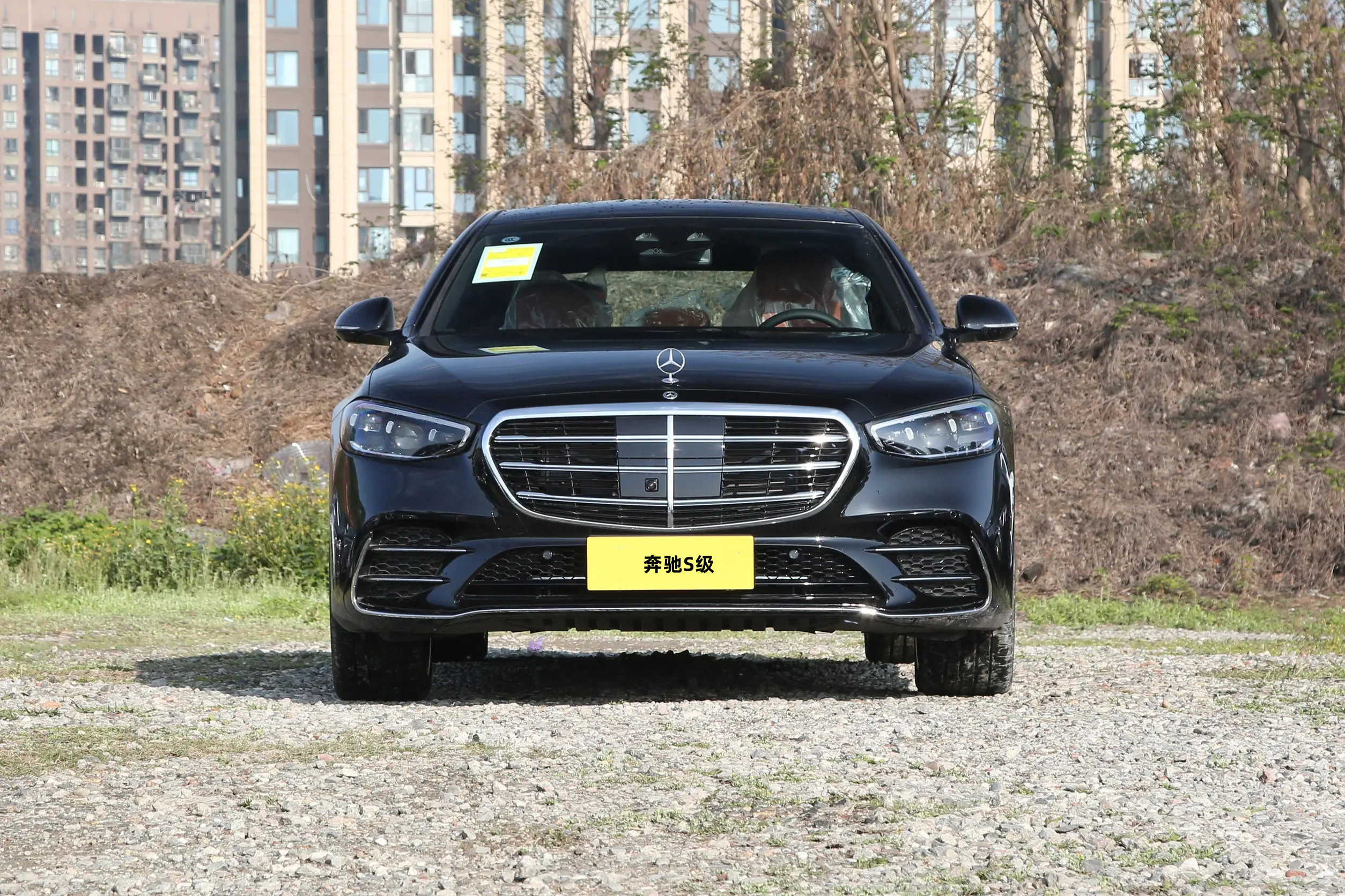 2024款奔驰s级上市,价格上涨/配置上级,售价96.26-204.26万元