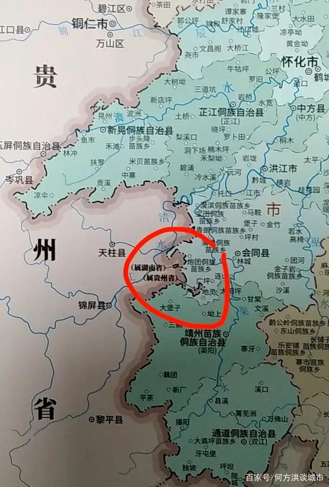 关于贵州省在湖南省境内最大一块省级飞地地湖乡的形成与拨正探讨