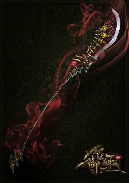 《御龙在天》六系武器图文鉴赏之大刀
