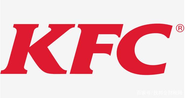 肯德基商标