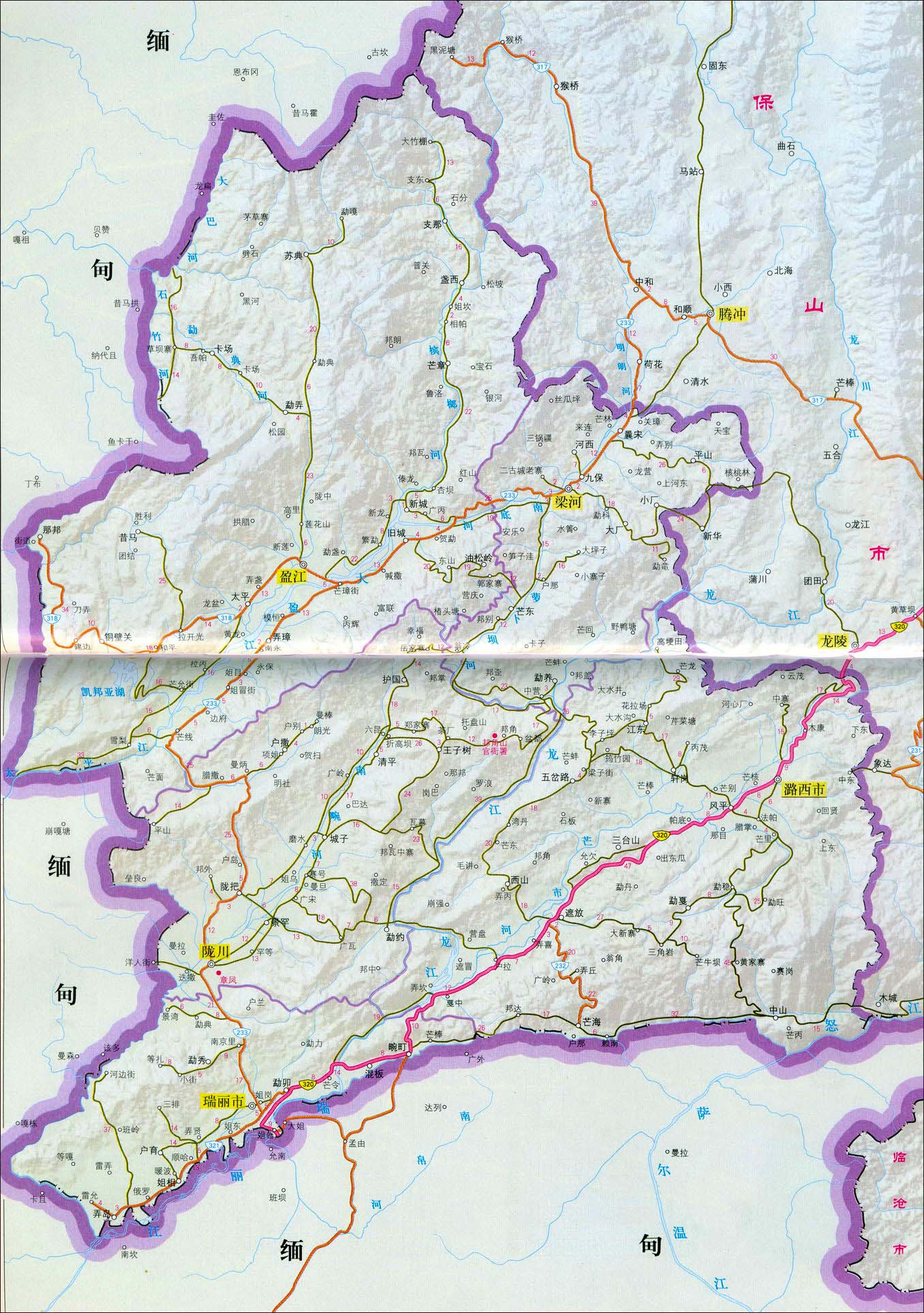 德宏傣族景颇族自治州