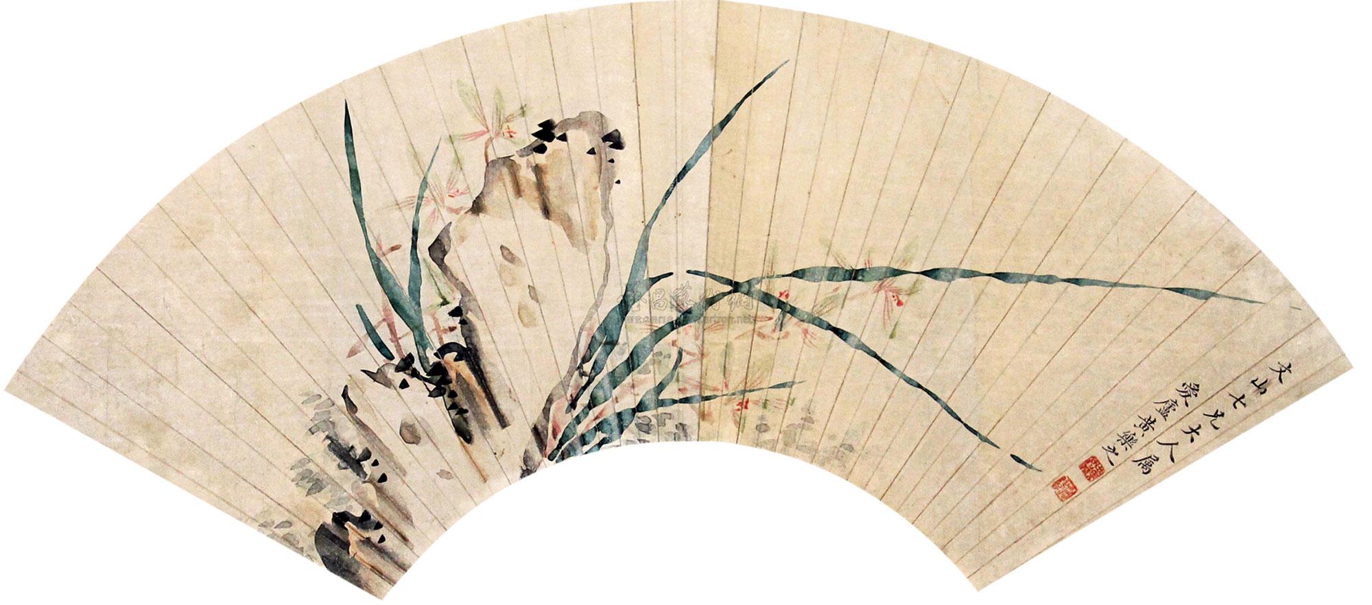 1053兰花扇面设色纸本