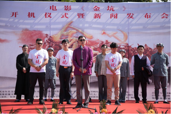 影片由厦门风云科技董事长黄顺坚担任总制片人,由曾获中国电视金鹰奖