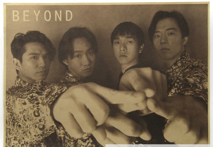 谁有beyond摇滚乐队这张图片的高清大图