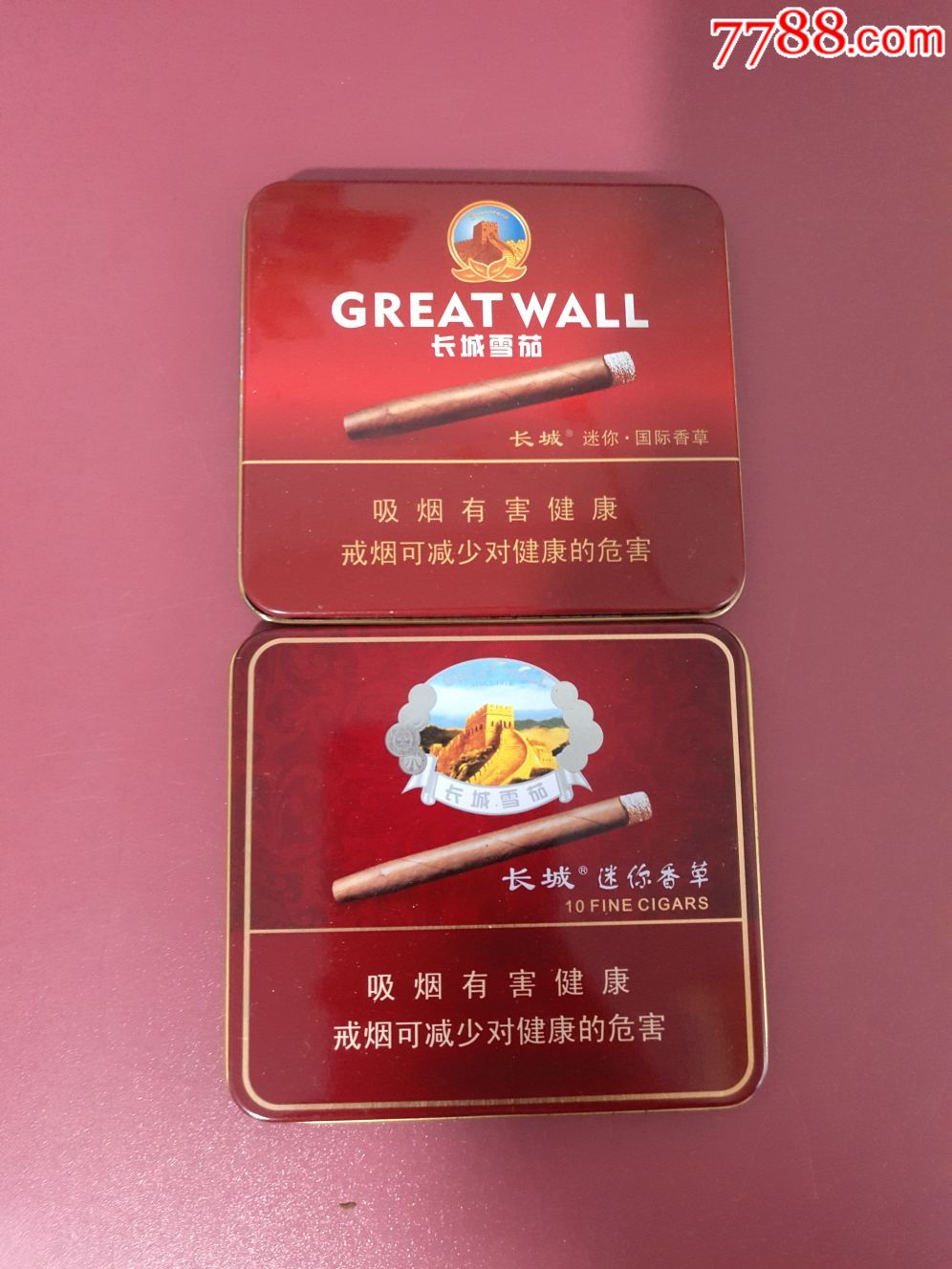 长城雪茄mini加国际mini