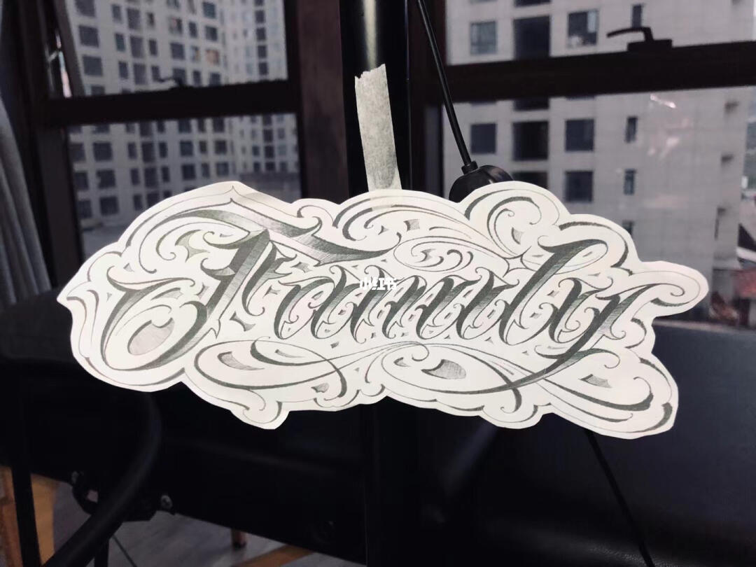 小臂奇卡诺花体family